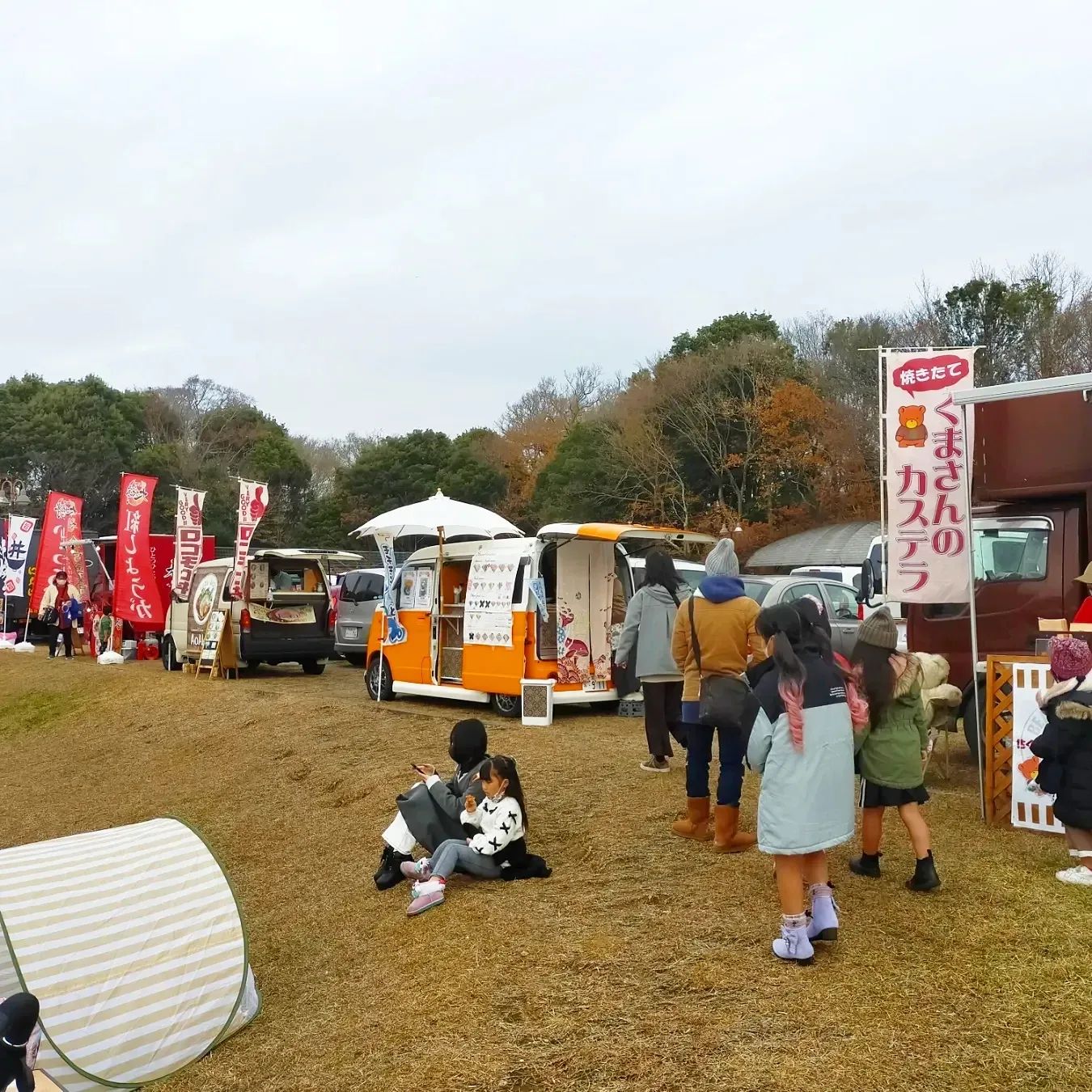 第7回 　市原フリマランド