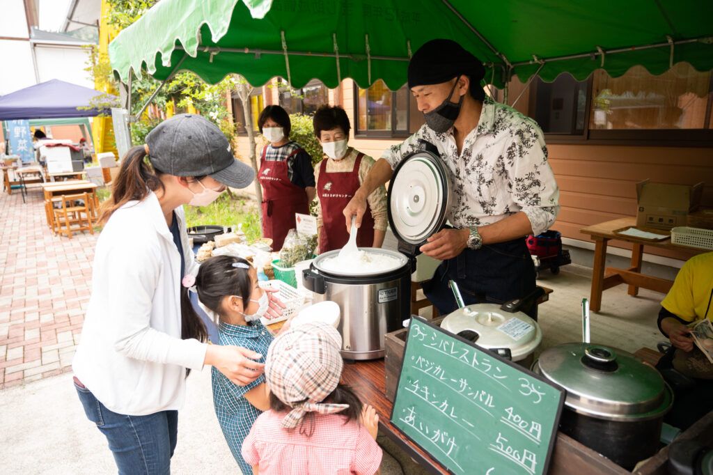 京北めぐる市