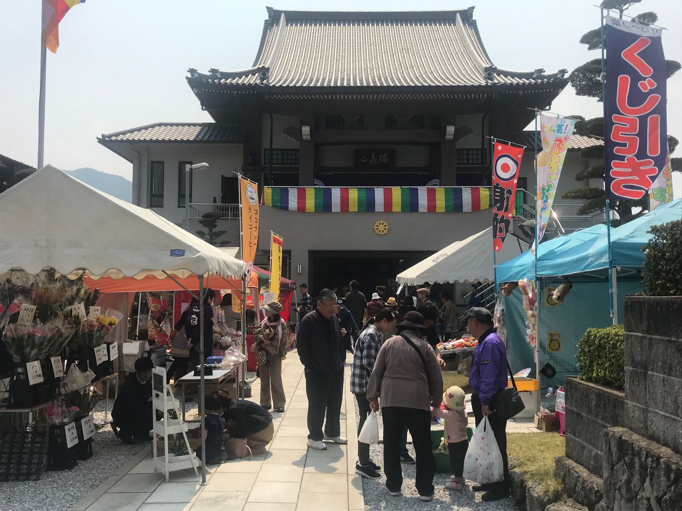 淨覚寺はなまつり2023～お寺 de マルシェ～