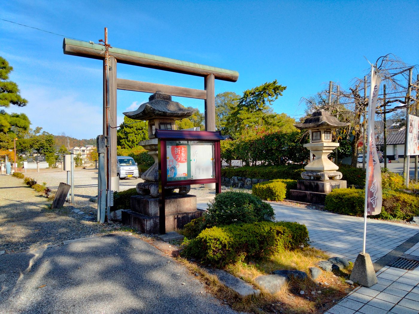 日の丸マーケット彦根★滋賀縣護国神社★3～12月の毎月第2土曜日