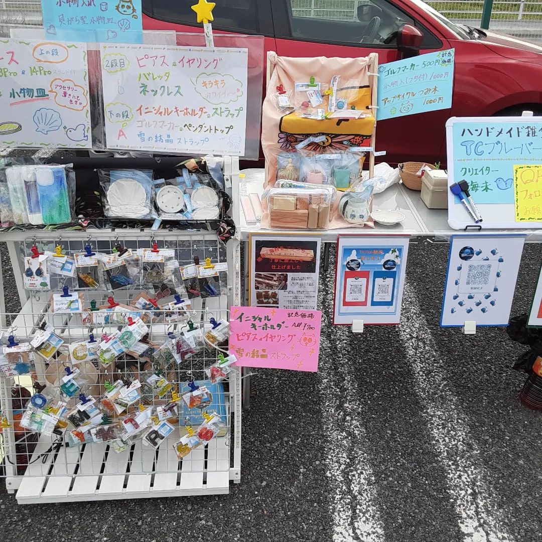 にじいろフリマルシェ成東