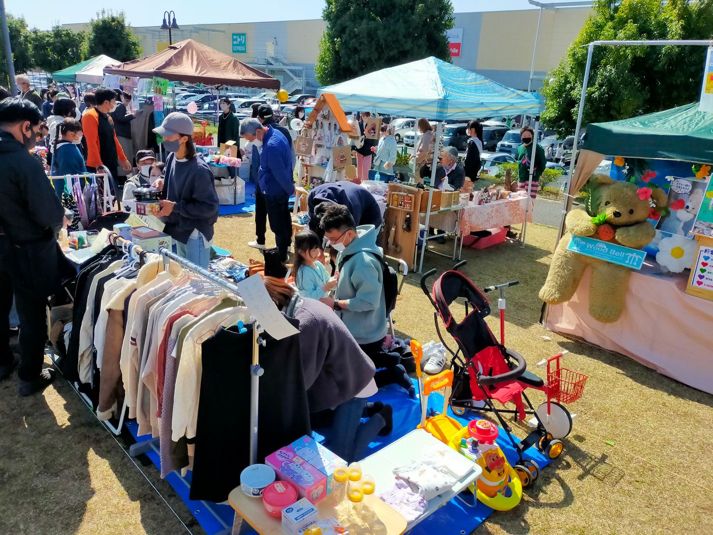 第9回　市原フリマランド