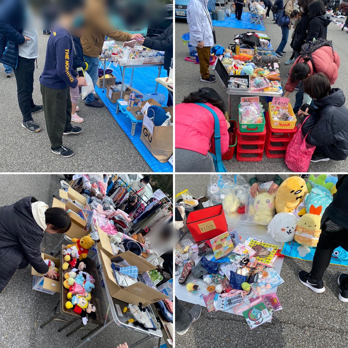 車出店☆江戸川区総合レクリエーション公園自由広場☆フリーマーケット