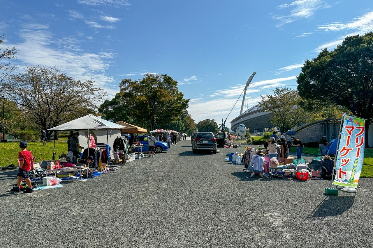 熊本県民総合運動公園フリーマーケット
