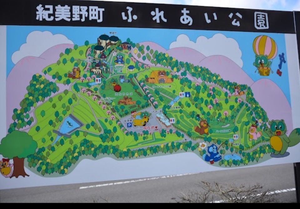 のかみふれあい公園フリーマーケットwin_win
