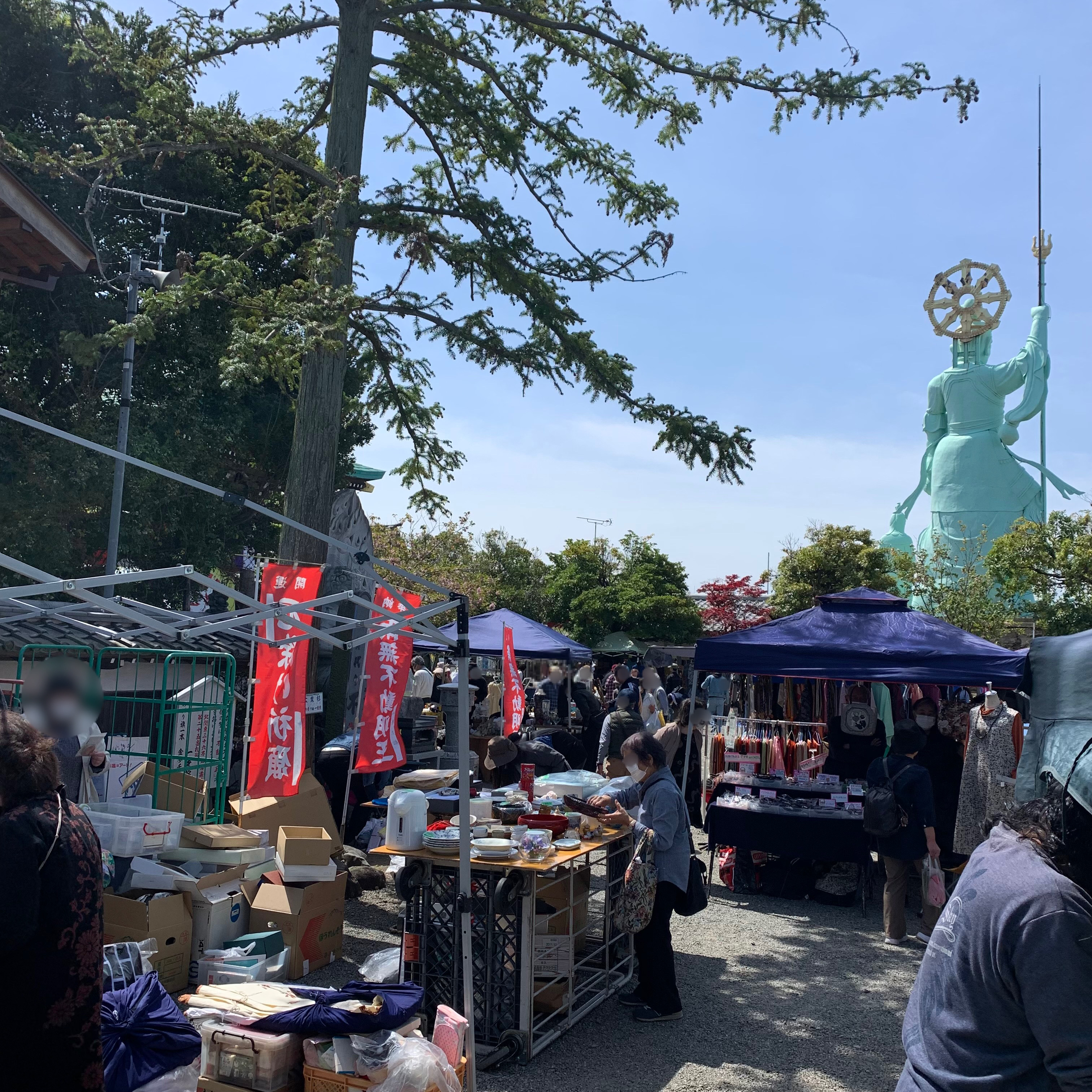 フリーマーケット！！！ 東京シティフリーマーケットで見つかる！ You can find it at the