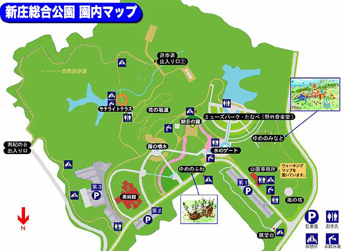 ラッキーフリーマーケット