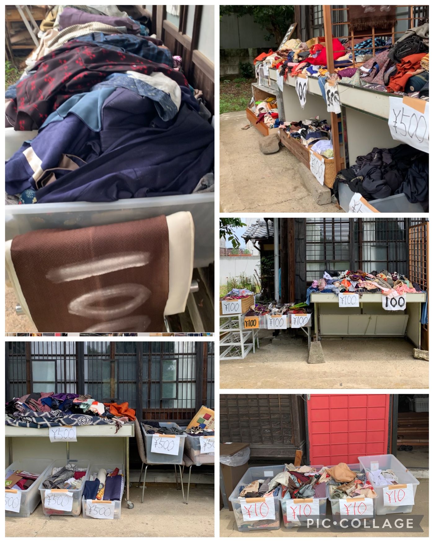 茨城古民家キモノ古着万博、古、ふる、フルマーケット