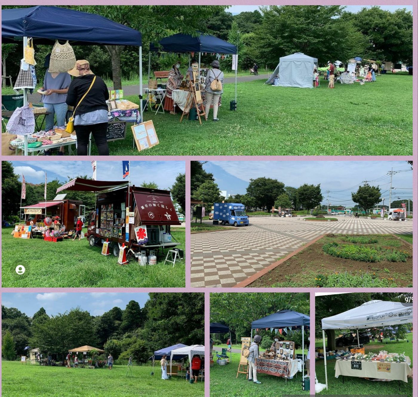 おしゃれ市場　in 白井総合公園　　初夏まつり