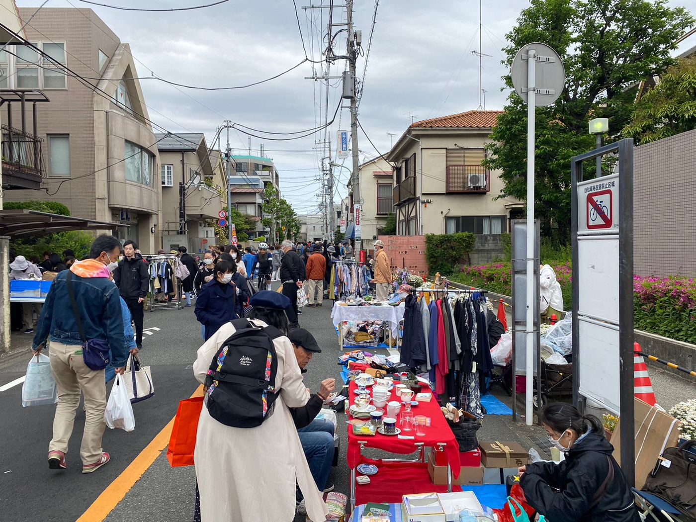 多摩川駅前