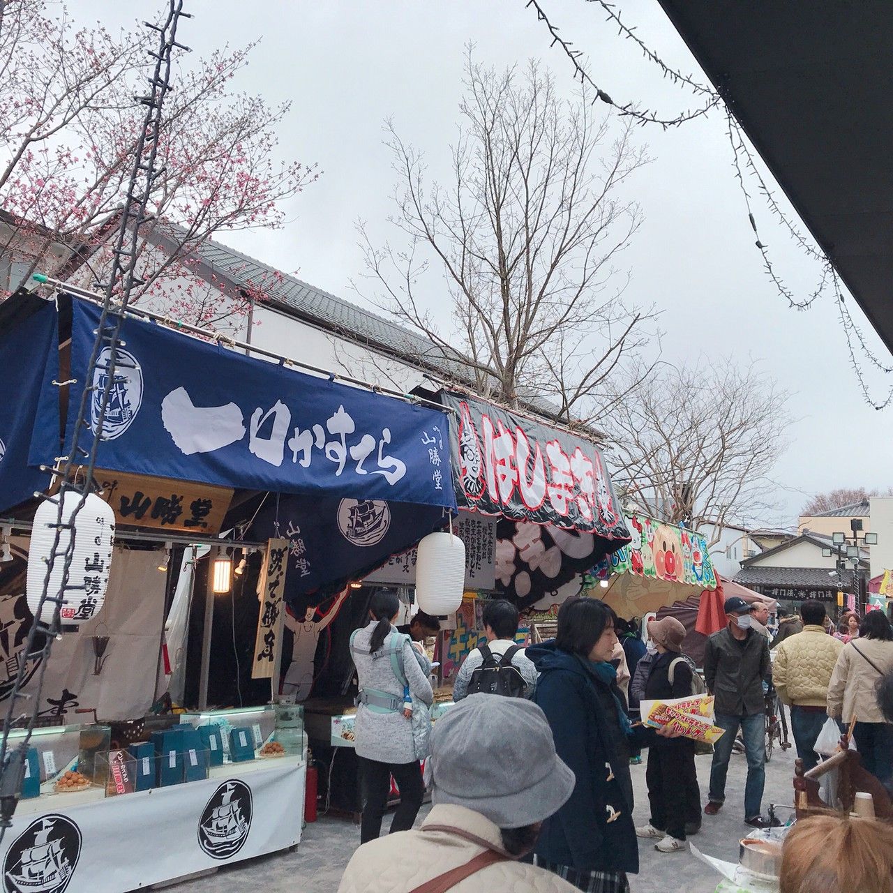 秀緑市フリーマーケット