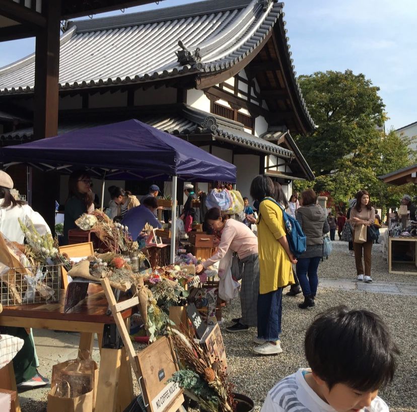 第5回　喜連(きれ)手作り市　in Osaka