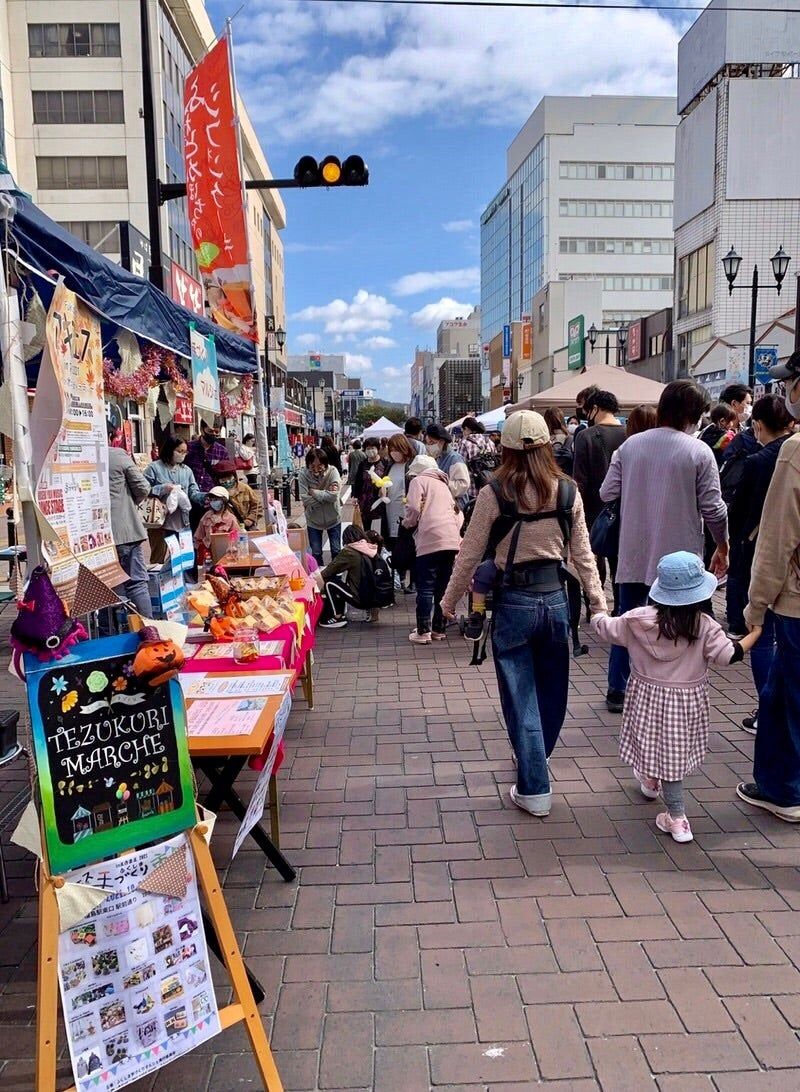 手づくりマルシェ アキフェス　inえきまえ🍁2025