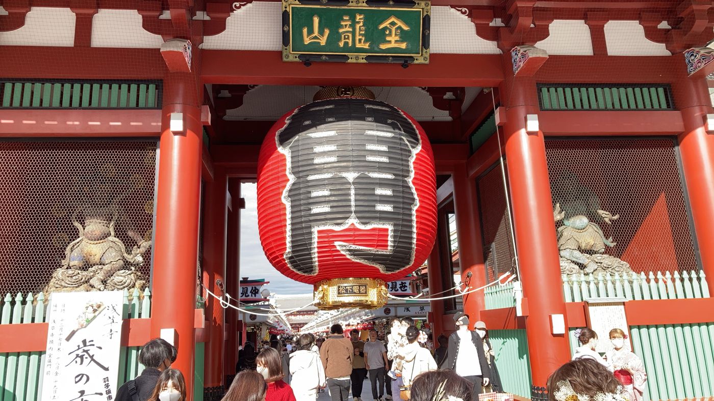 ◎「浅草　花川戸公園」◎フリーマーケット
