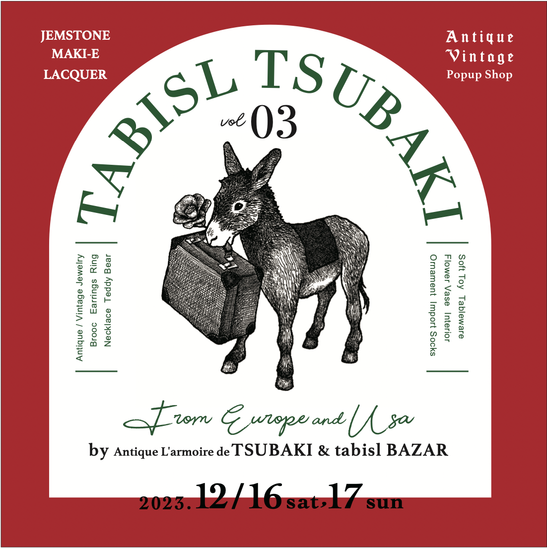 TABISL TSUBAKI vol.3