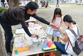 糸縄フリマ