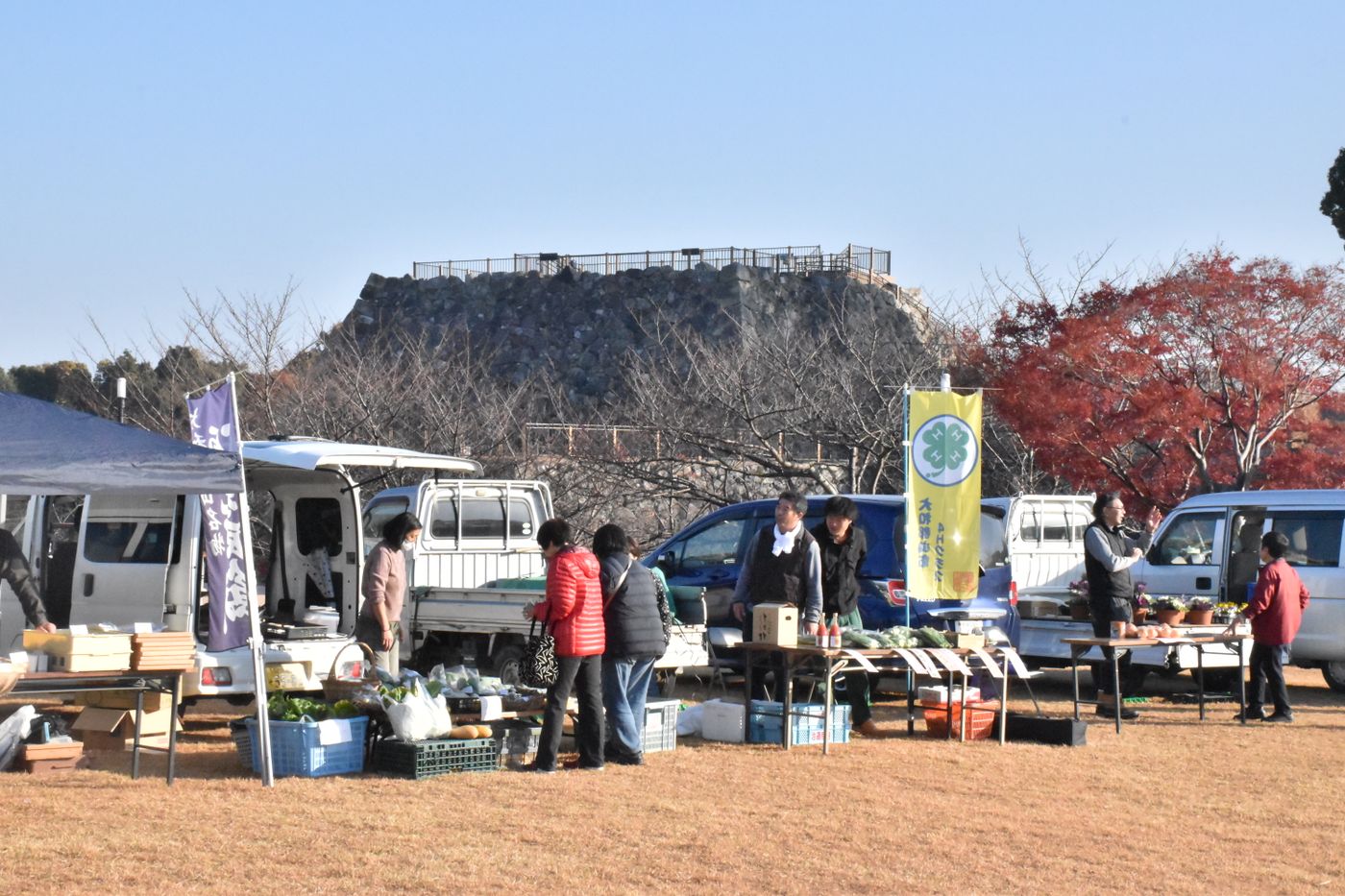 郡山・市の日