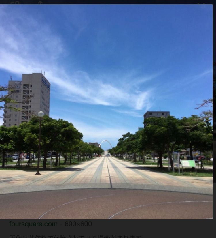 那覇city飯フェス