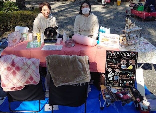 京都市 フリーマーケット”亀の市”