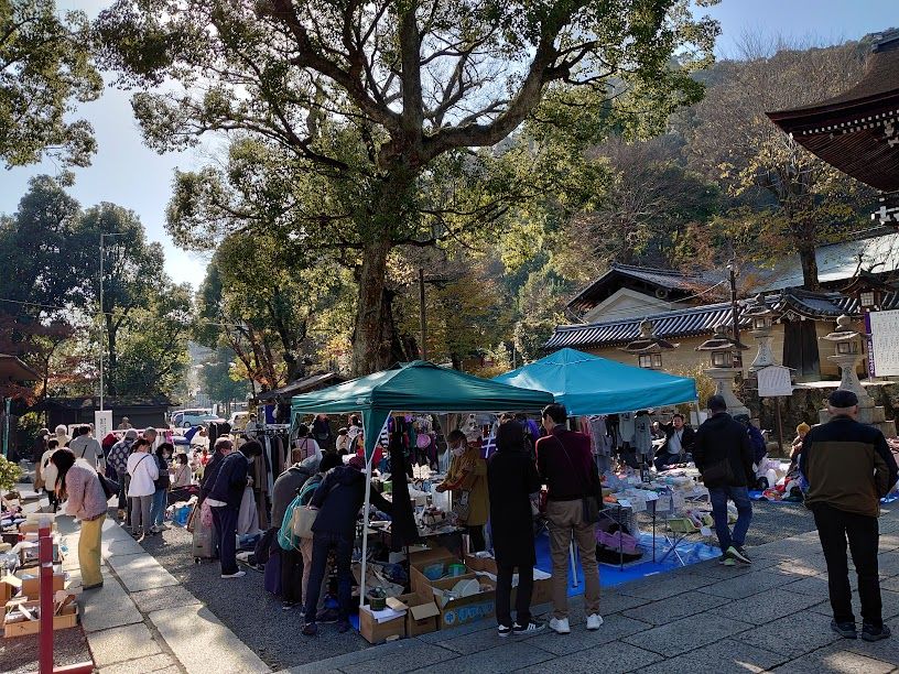 京都市 フリーマーケット”亀の市”