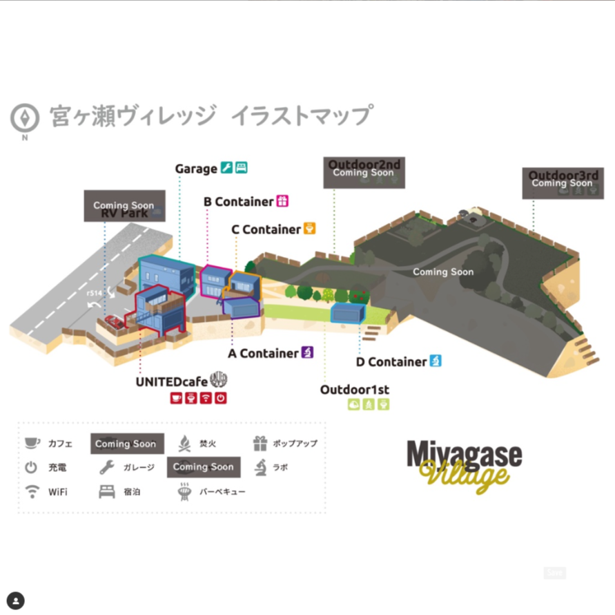 MiyagaseVillage Market モトフリマ Vol.5