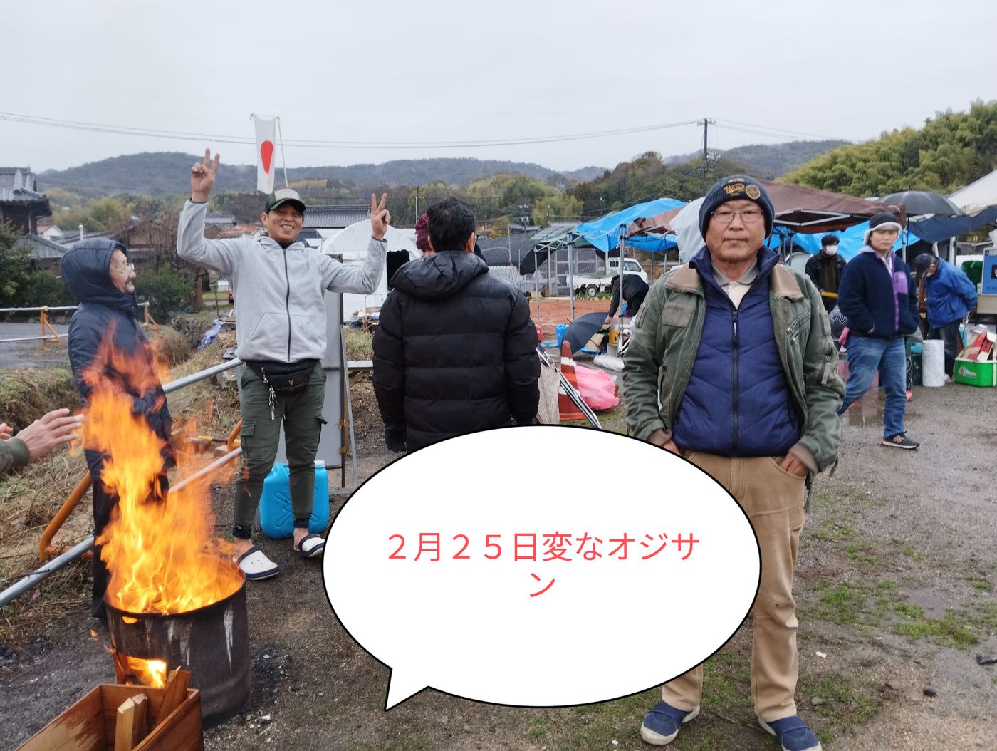.東広島安芸津Deこっとうフリマ開催