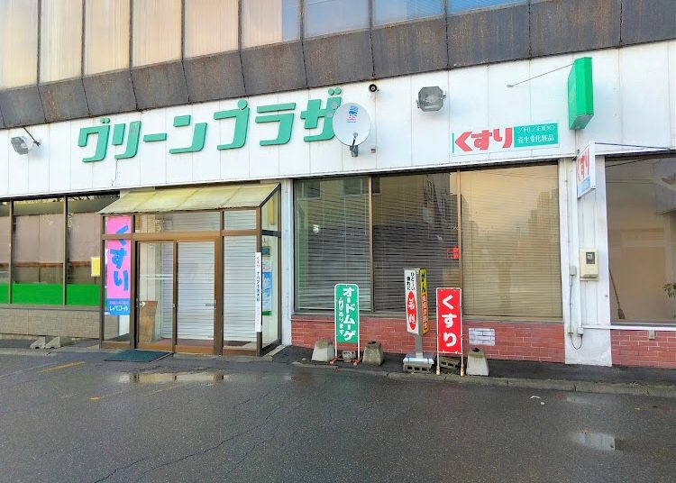 小さなフリーマーケット