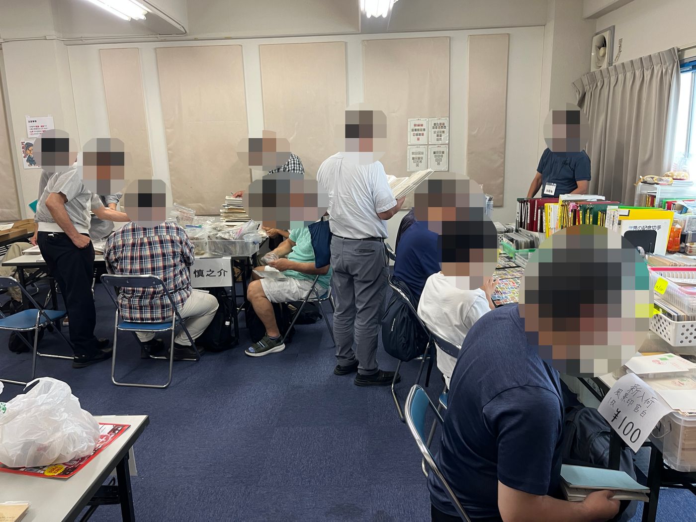切手倉庫 名古屋マーケット2024