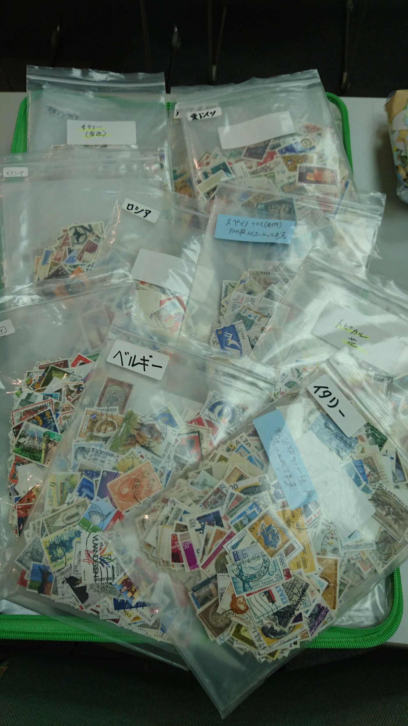 新春スペシャル切手バザール2027