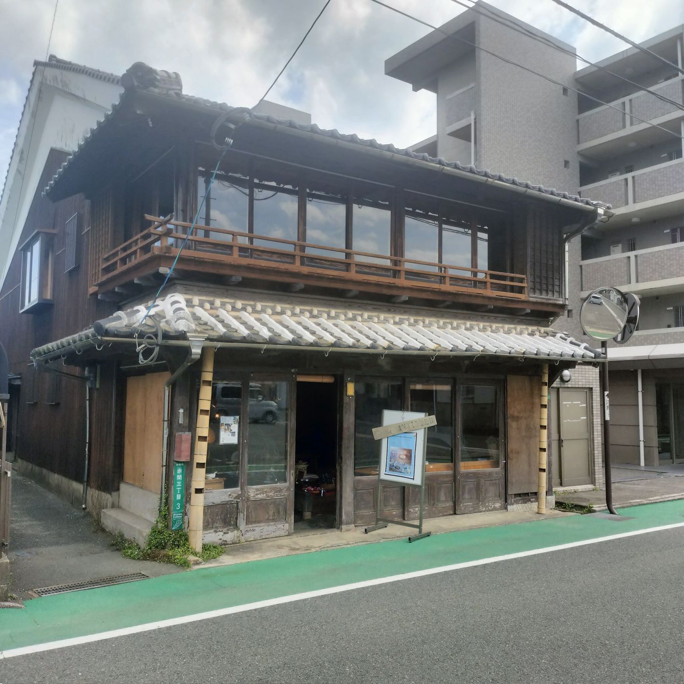 【赤間宿】橋口屋 de ブロカント〜Hashiguchiya de Brocante〜