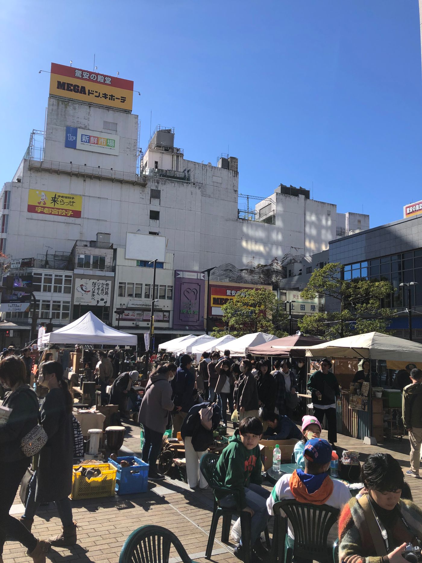 第十七回宇都宮蚤の市