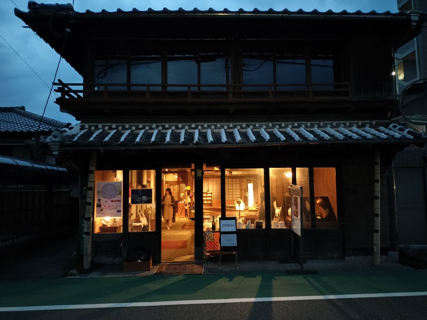 【宗像】古民家 橋口屋 de 夜もブロカント〜Hashiguchiya de Brocante Nuit 〜