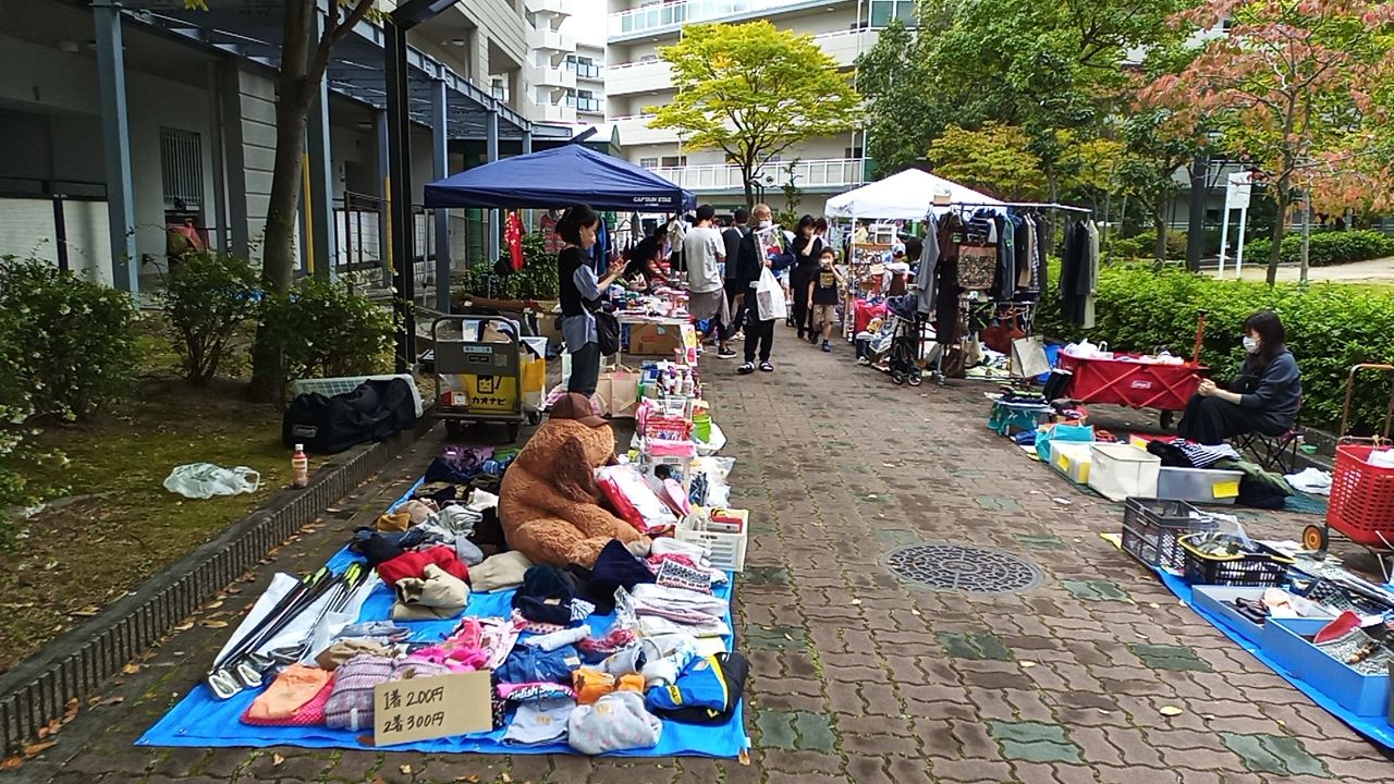 豊中団地フリーマーケット