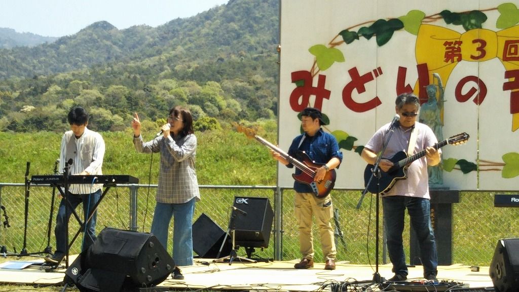 緑の音楽祭♪　フリーマーケット