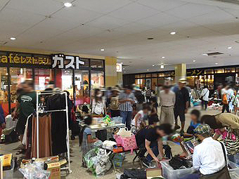 HERMITAGE フリマ店 ama-do 市民マーケット 開催情報｜兵庫県のイベント｜フリマ