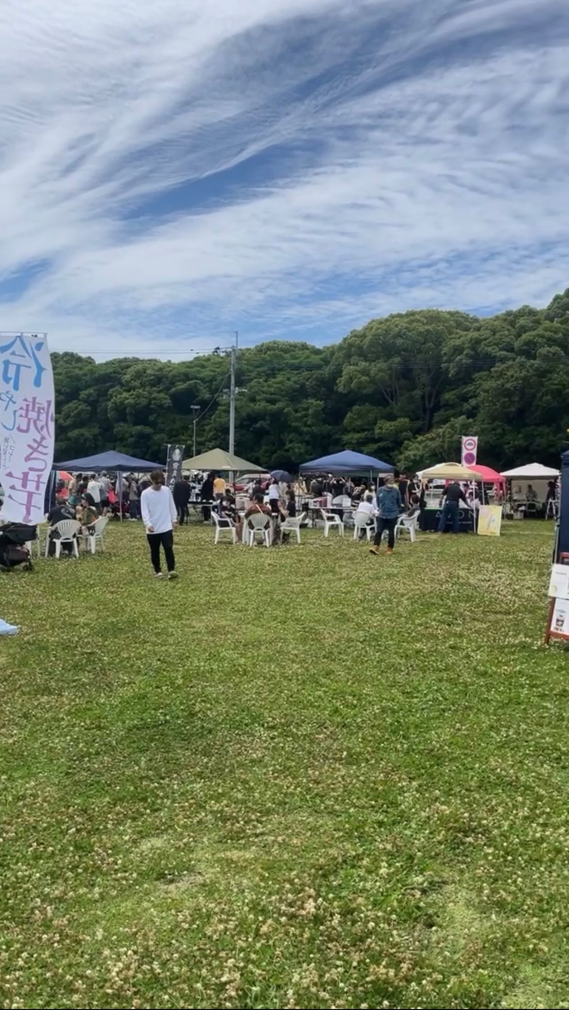 デニシェマーケット