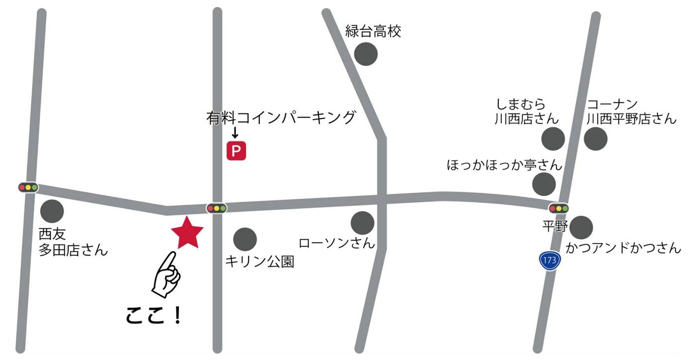 川西市緑台★ガレージセール