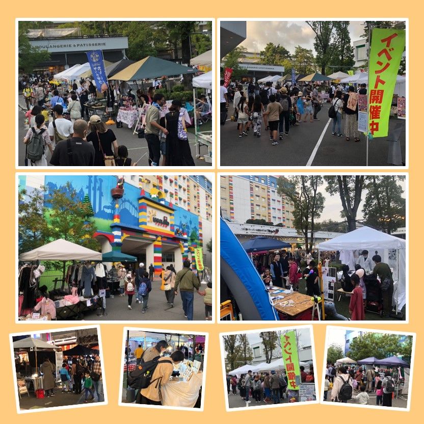 ピアマルシェ(名古屋市港区)