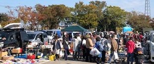 越谷しらこばと水上公園フリーマーケット