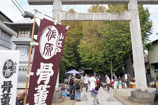 小江戸佐原の骨董市