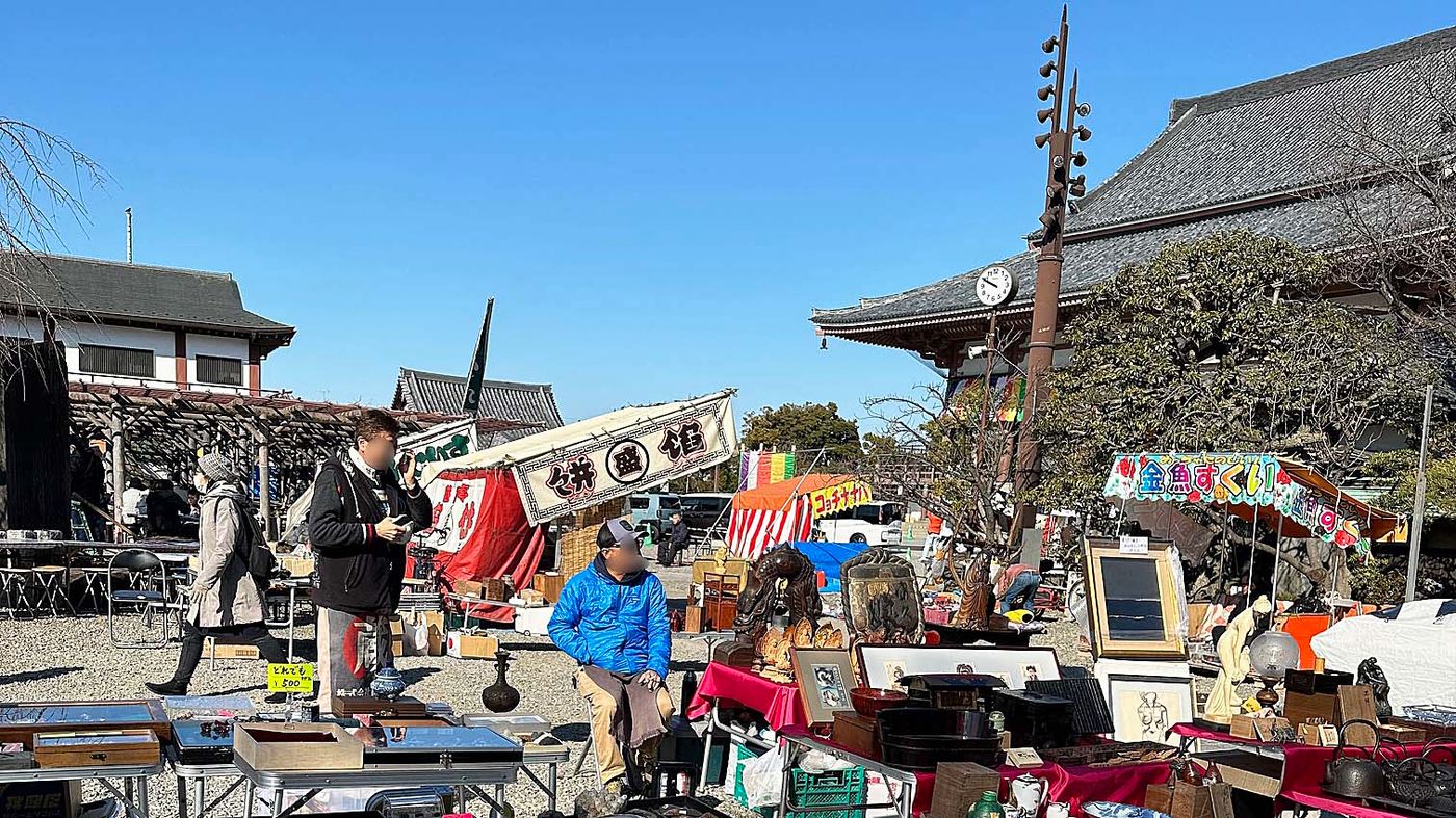 西新井大師縁日