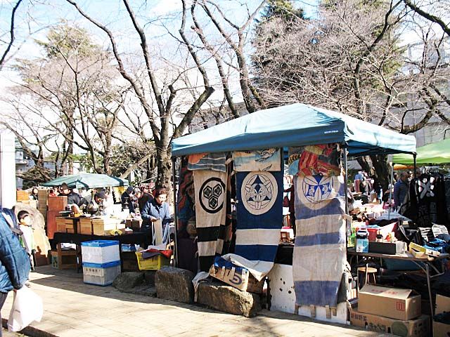 浦和宿ふるさと市