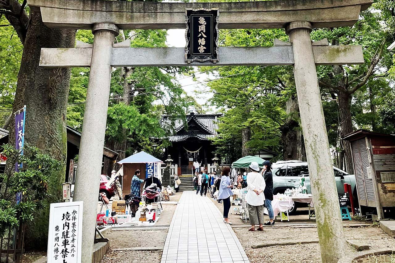 逗子亀岡八幡宮フリーマーケット