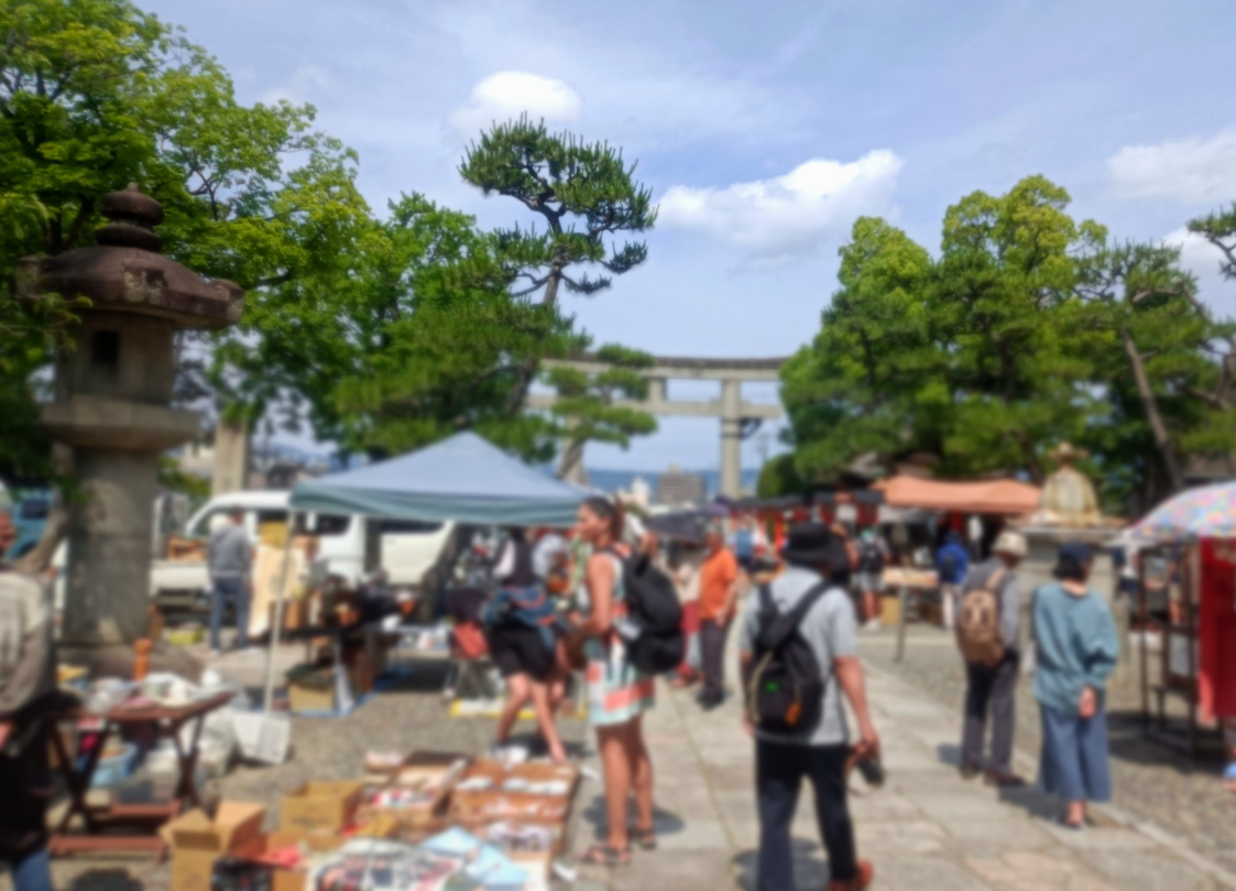 京都市 豊国さんのおもしろ市(古布・骨董の市)※要開催確認