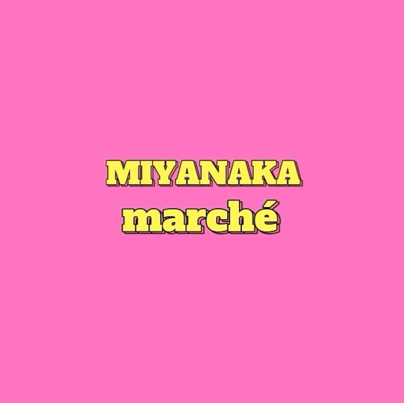 宮仲マルシェ　一宮のゆかいな仲間たち