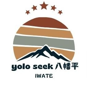 yolo seek 八幡平