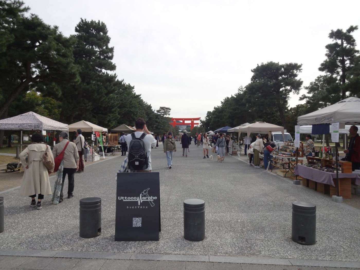 UTTOCO MARCHE [平安神宮前 岡崎公園]
