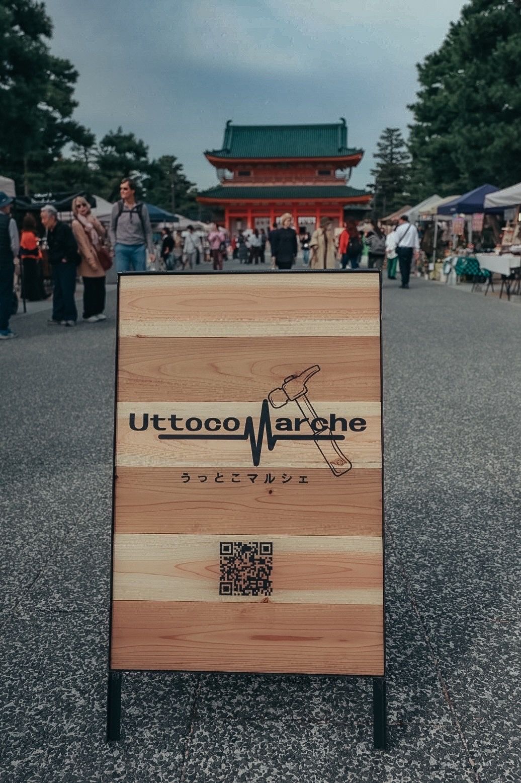 UTTOCO MARCHE [平安神宮前 岡崎公園]