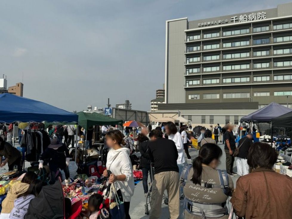 イズミヤSC福町 de フリマ