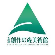 森のアートマーケット2026